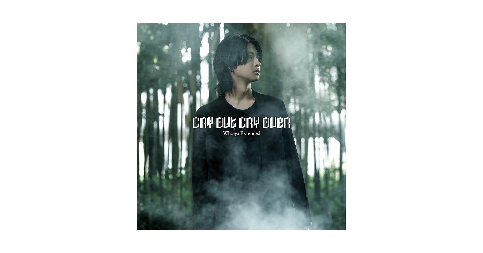 Amazon.co.jp: 【Amazon.co.jp限定】CRU OUT CRY OVER (通常盤